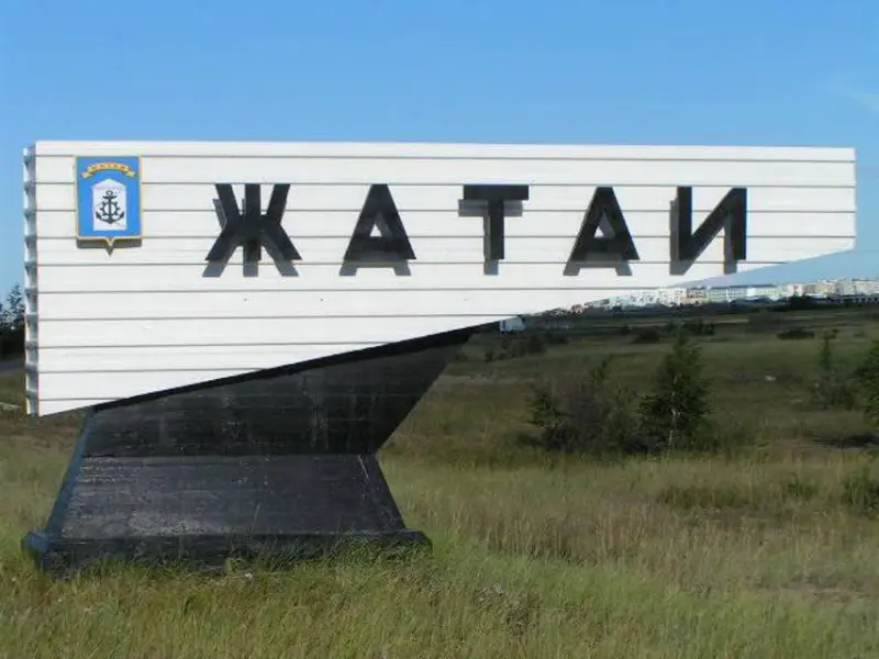 В подарок речникам: в Жатае будет открыт плавательный бассейн