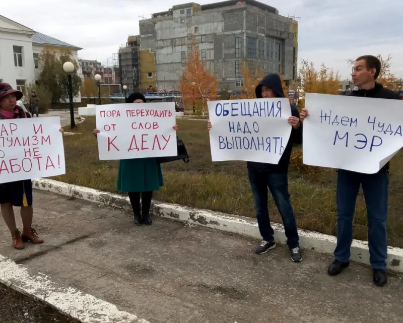 В самострой на Красильникова поданы газ и тепло — Сардана Авксентьева прокомментировала пикет жильцов
