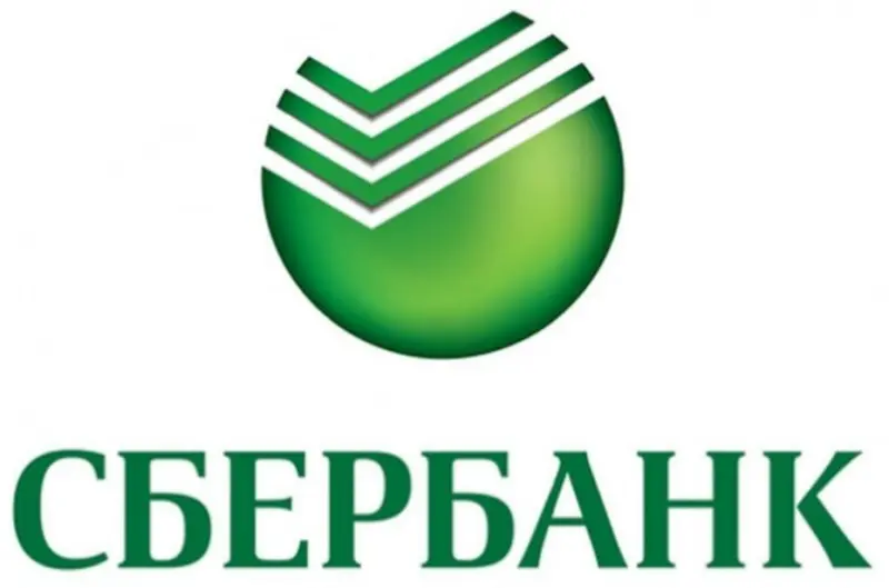 Сбербанк принял участие в дискуссии о функционировании регулятивных песочниц