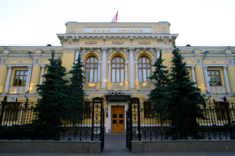 Центробанк намерен ввести лимиты на выдачу разных видов ипотечных кредитов