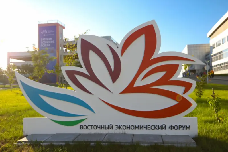 «Улица Дальнего Востока» готовится к открытию