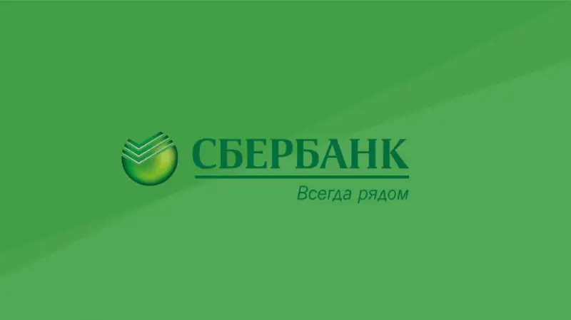 В Якутске состоится ипотечная ярмарка