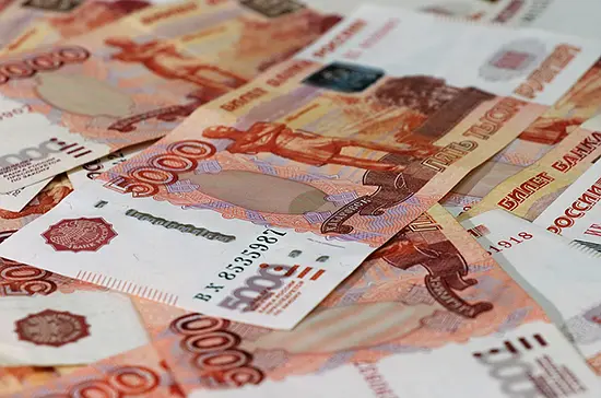 Правительство одобрило проект бюджета на 2020-2022 годы