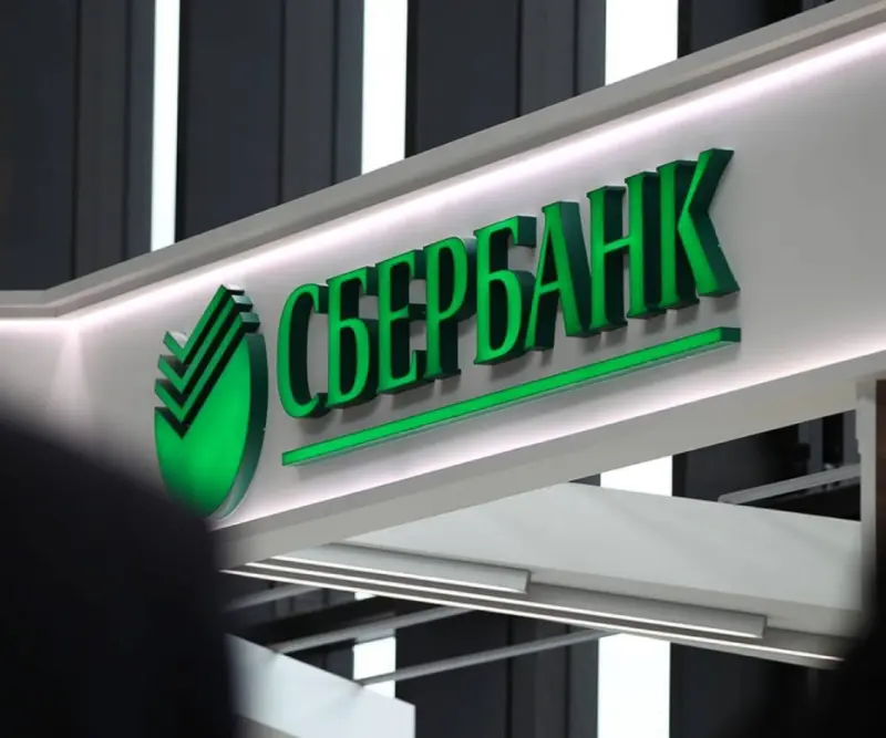 На Восточном экономическом форуме обсудили безопасность киберпространства в Евразии