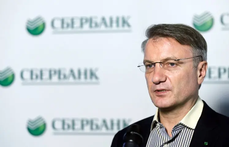 Президент ПАО Сбербанк Герман Греф встретился с жителями города Тулун пострадавшими от наводнения