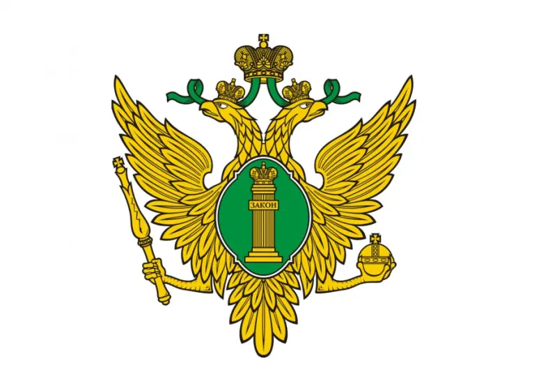 О возможных случаях телефонного мошенничества на территории Российской Федерации