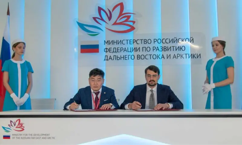 Корпорация развития Дальнего Востока и Алмазэргиэнбанк закрепили сотрудничество