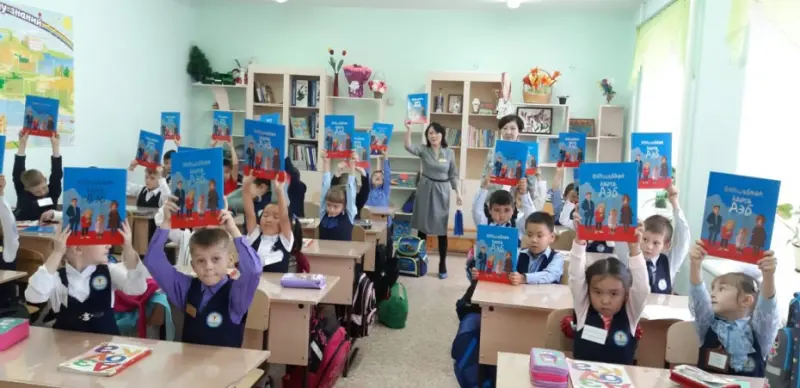 В новый учебный год с «Волшебной картой АЭБ»