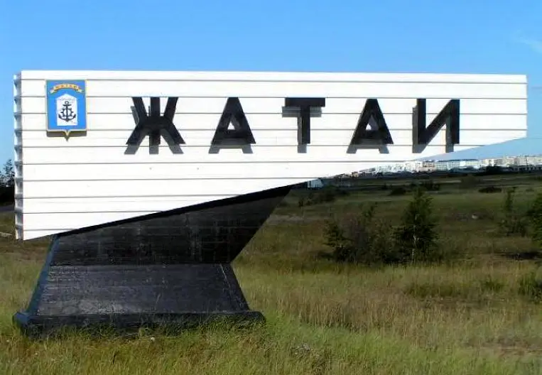 «Люди как никогда готовы к переменам»: в Жатае впервые за многие годы сменится власть