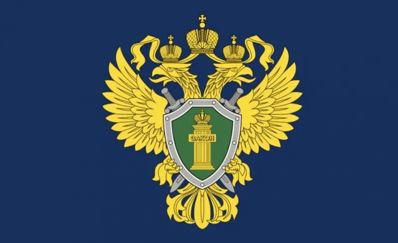 В прокуратуре республики состоялось заседание межведомственной рабочей группы по лесным пожарам