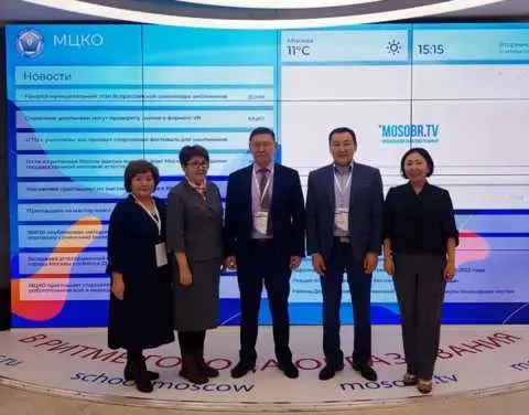 Якутия вошла в «зеленую» зону рейтинга Рособрнадзора