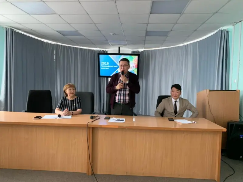Якутяне написали Географический диктант