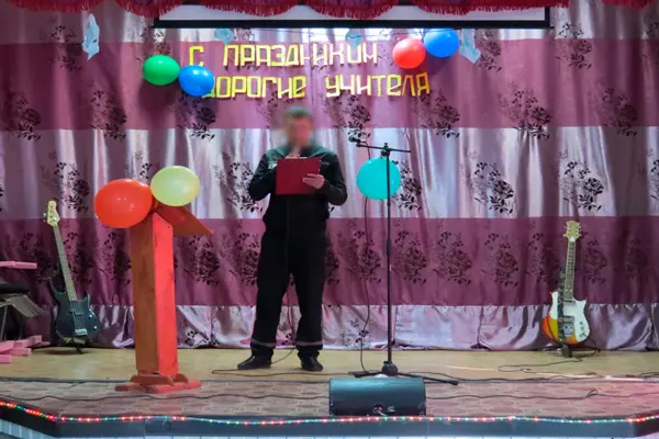 В исправительных учреждениях и следственном изоляторе педагогов поздравили с Днем учителя