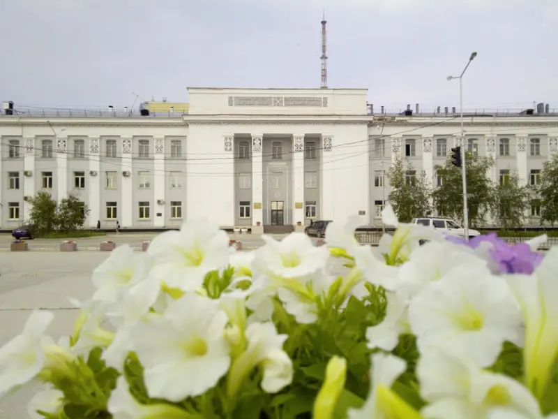 Якутскому научному центру СО РАН исполняется 70 лет