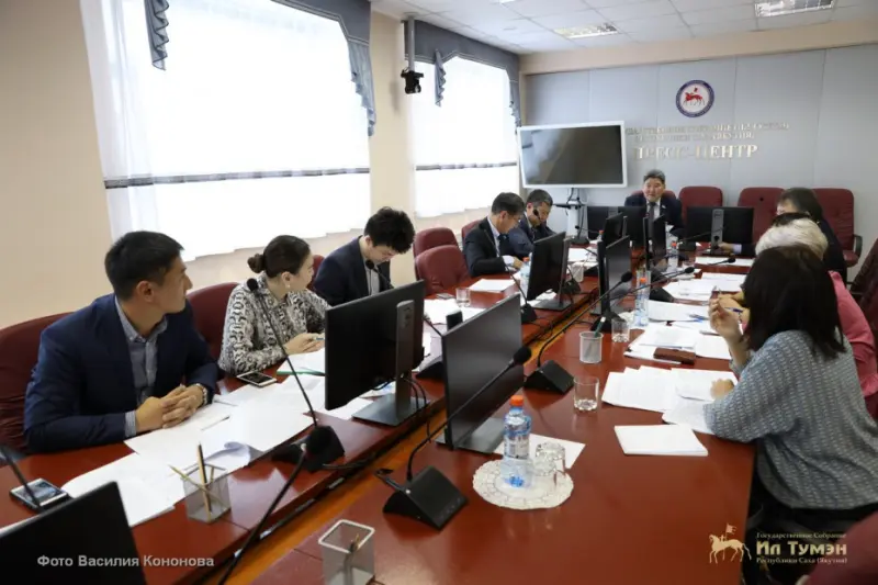 В Ил Тумэне рассмотрены поправки в закон по госрегулированию цен и тарифов