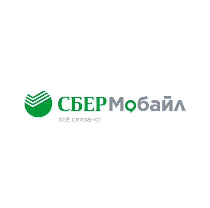 СберМобайл — мобильный оператор Сбербанка достиг отметки в полмиллиона активных абонентов