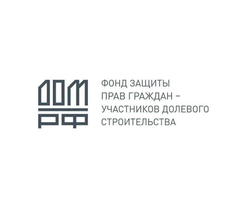 Руководство Фонда защиты прав дольщиков и Якутии подписали соглашение о софинансировании завершения строительства ряда проблемных домов в регионе