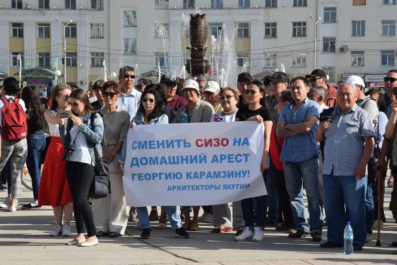 «Мы видим в этом давление силовых структур на бизнес»: Якутские предприниматели обратились к президенту «ОПОРЫ РОССИИ» по делу Карамзина
