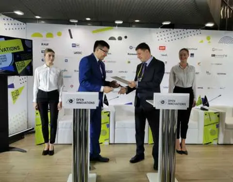 Подписан План совместных мероприятий на 2020 год Фонда «Сколково» и Технопарка «Якутия»