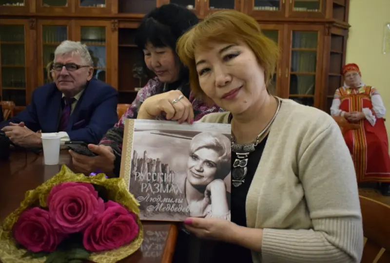 «Она переживала о положении русских в Якутии»: состоялась презентация книги об экс-председателе Русской общины Людмиле Медведевой