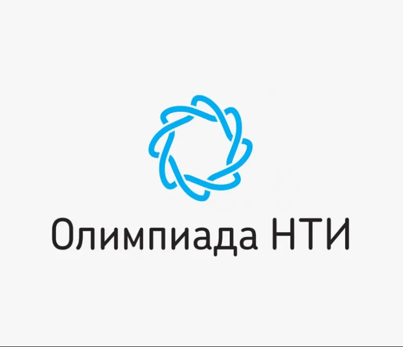 Новый формат олимпиады – в Якутии стартовала регистрация на Всероссийскую Олимпиаду Кружкового движения НТИ.Junior
