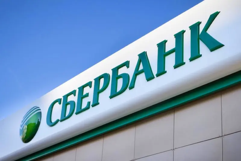 Представители сферы торговли и промышленности чаще других заключают договоры накопительного страхования жизни