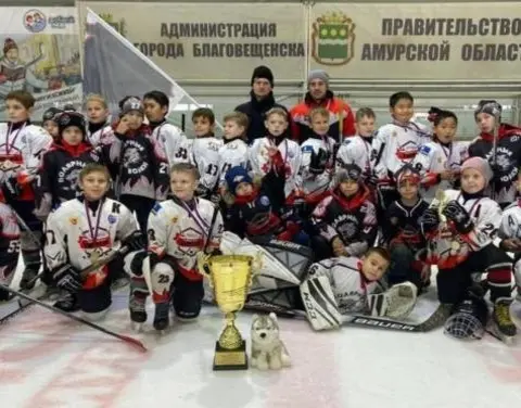 «Полярные волки» — победители Дальневосточного турнира в Благовещенске