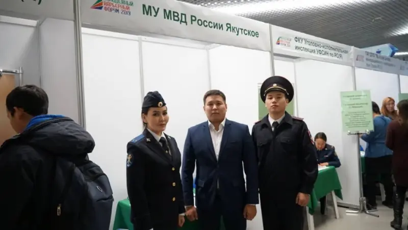 Муниципальное управление полиции представило вакансии на площадке «Молодёжный карьерный форум — 2019»