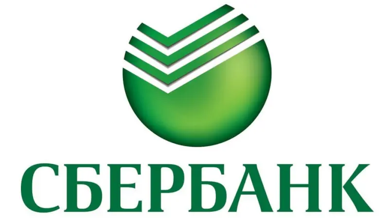 Сбербанк начал принимать платежи за услуги ЖКХ, стационарной связи и другие услуги в магазинах в удаленных и малонаселенных территориях страны