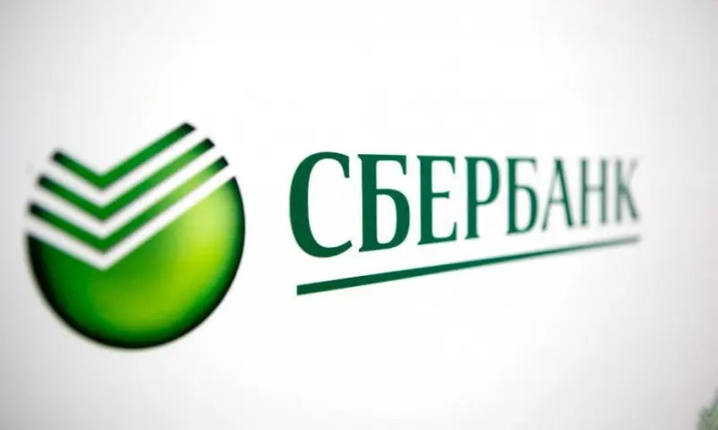 Сбербанк запускает новый сервис  «Информирование о событиях валютного контроля»