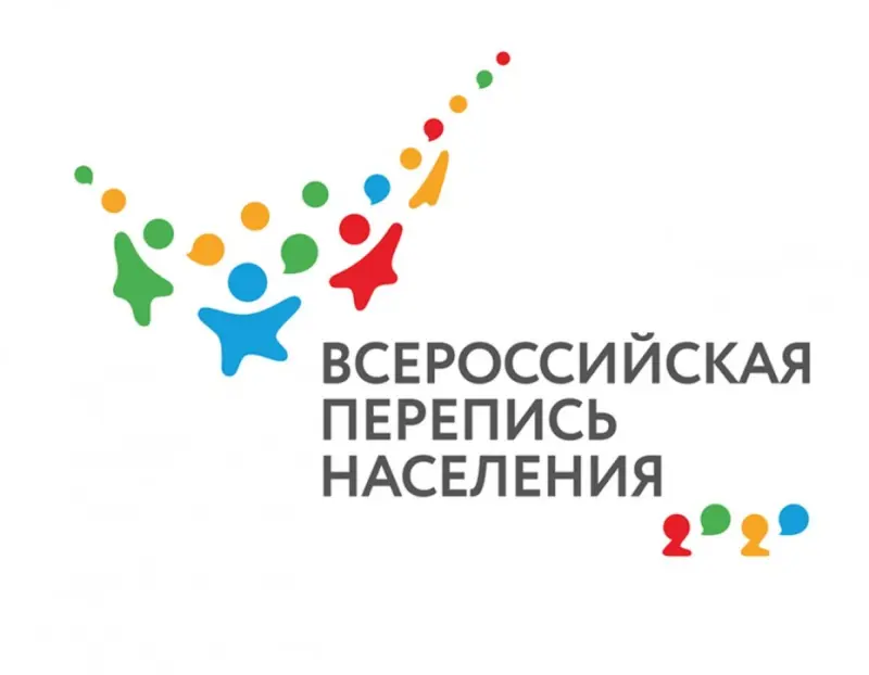 О чём говорят переписи населения в современной Якутии?