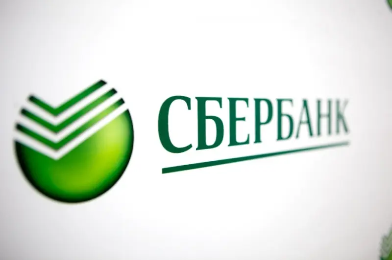 Ипотечные заемщики получают выгодные условия кредитования после выхода на пенсию
