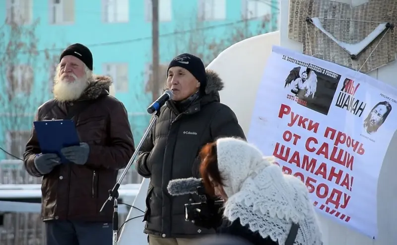 «Там, где проходит Александр, начинается подъём самосознания народа»: режиссер Беата Бубенец о шамане Габышеве