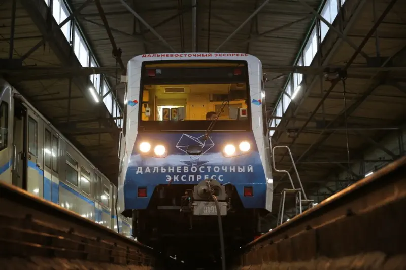 Дальний Восток в московском метро