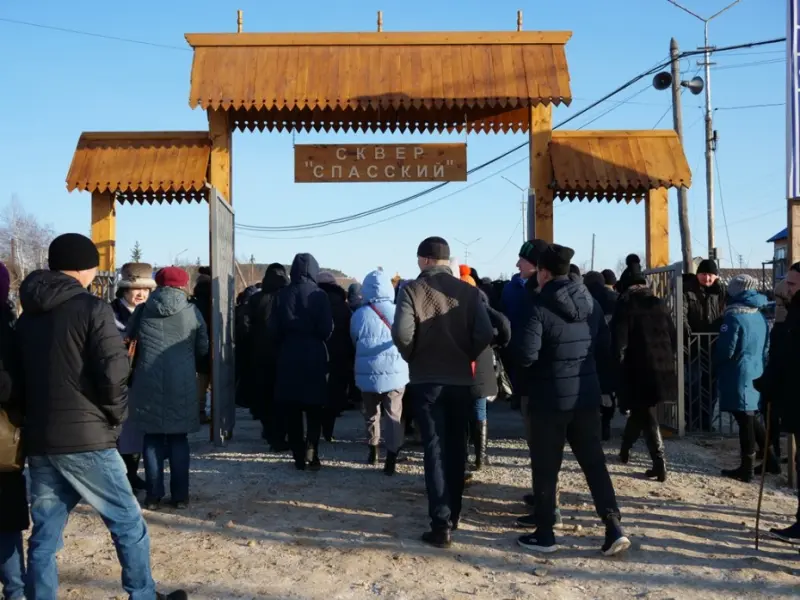 В Олекминске открыли сквер – победитель первого Всероссийского конкурса малых городов