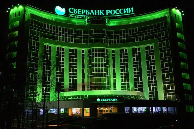 Сбербанк продолжает снижать ставки по ипотеке