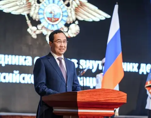 Поздравление Айсена Николаева  с Днем сотрудника органов внутренних дел