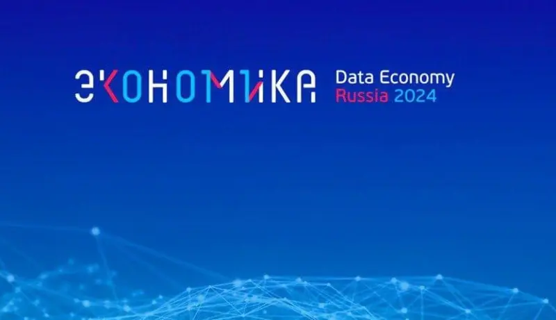 Стартовал отбор образовательных программ для участия граждан в системе предоставления персональных цифровых сертификатов
