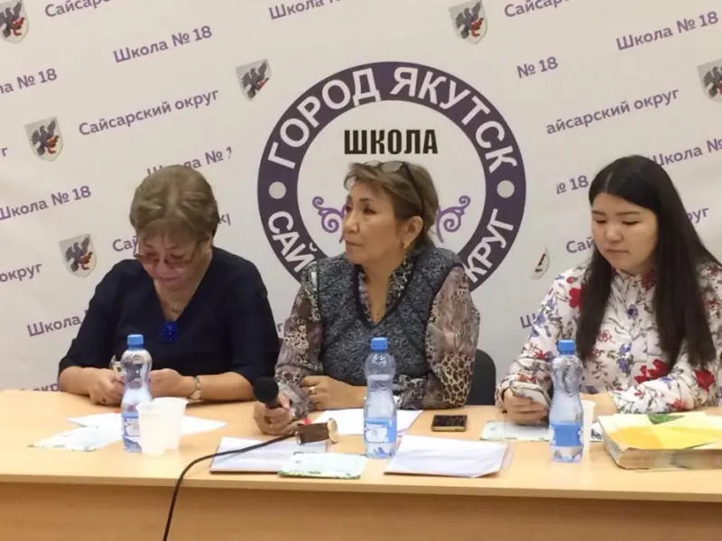 В Сайсарском округе состоялось общественное обсуждение