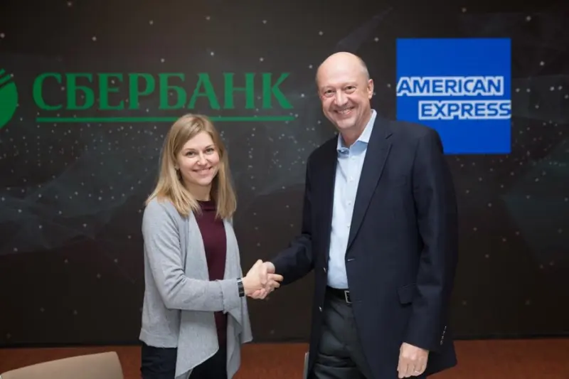 Сбербанк и American Express объявляют о сотрудничестве
