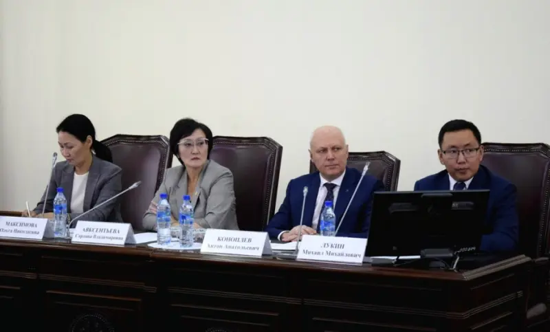 В Якутске будет введена «Карта горожанина»