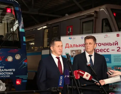 «Большой дальневосточный квест» отправит пассажиров метро в путешествие на Дальний Восток