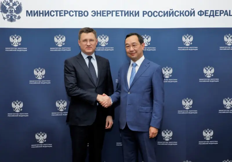 Айсен Николаев предложил министру энергетики России оставить механизм выравнивания тарифов на Дальнем Востоке