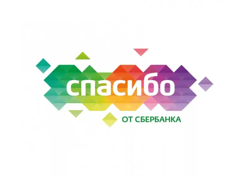 «Спасибо от Сбербанка» рассказывает, как стать финансово грамотнее держателям молодёжных и пенсионных карт