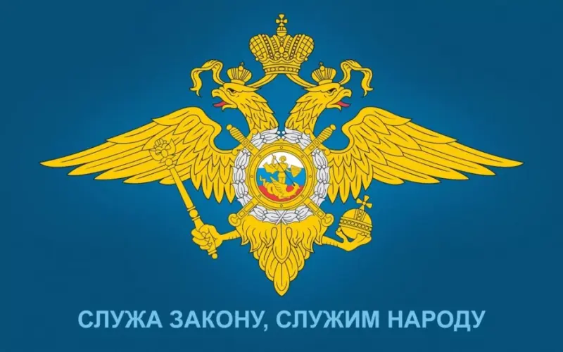 День правовой помощи детям в МВД по Республике Саха (Якутия)