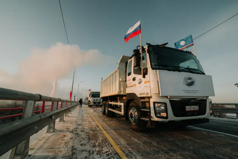 В Якутии торжественно открыли мост через реку Марха
