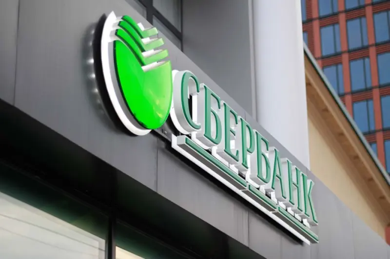 В Сбербанке аккредитив по сделкам с недвижимостью  можно оформить за 10 минут