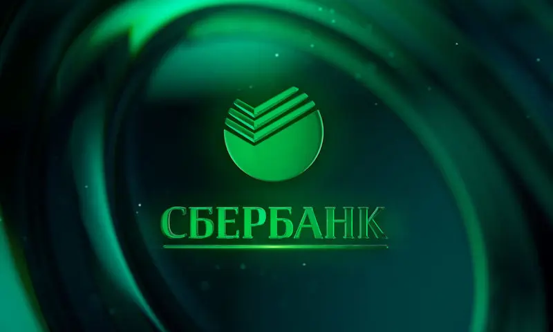 Разблокировать карту Сбербанка теперь можно в мобильном приложении «Сбербанк Онлайн»