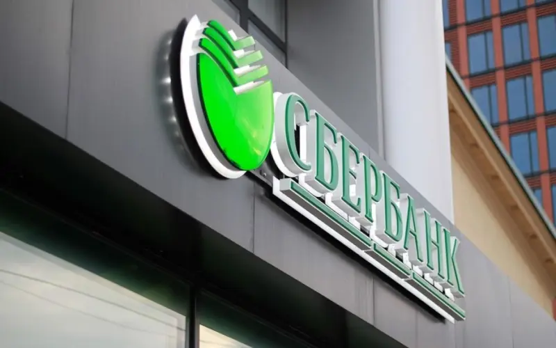 Сбербанк и 500 Startups выбрали самые перспективные IT-стартапы