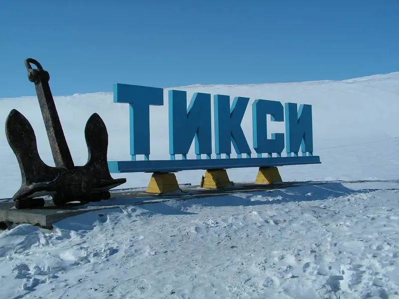 Айсен Николаев сегодня будет работать в Булунском районе